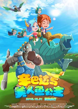 avtt在线观看